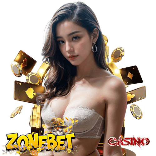 zonebet ปลอดภัย 100%